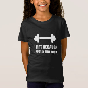 ので食糧おもしろいな引用文のように持ち上げて下さい Tシャツ