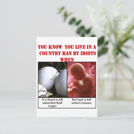 ～のとき、あなたは自分が田舎に走住んでいるのを知っている ポストカード (スタンド正面)