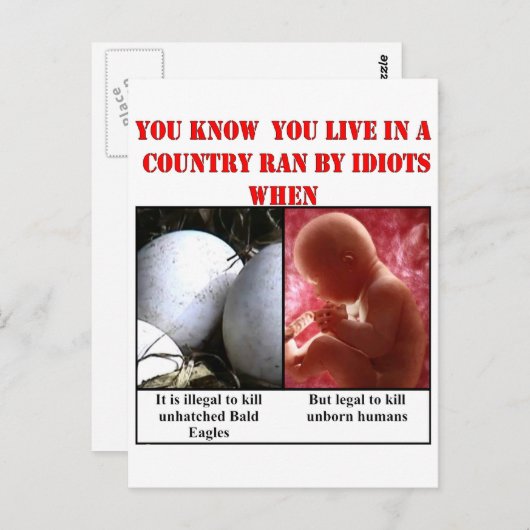 ～のとき、あなたは自分が田舎に走住んでいるのを知っている ポストカード (正面/裏面)