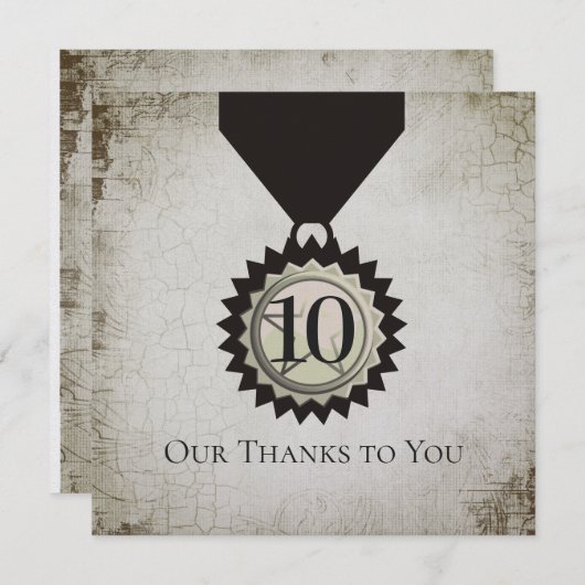 のどによって老化させる石造りの従業員記念日のギフト 招待状 (正面/裏面)