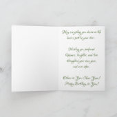 「のどに」誕生日カード カード (内部)