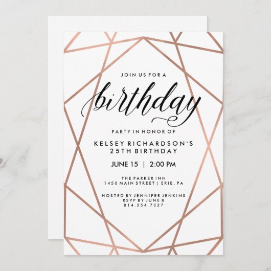 のどのばら色の金ゴールドの幾何学的な行|の誕生会 招待状 (正面/裏面)