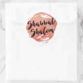 のどのばら色の金ゴールドのShabbat Shalomのステッカー ラウンドシール (バッグ)