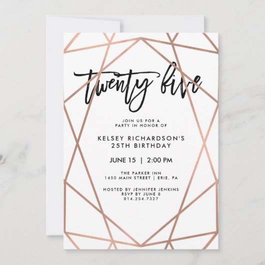 のどのばら色の金ゴールド幾何学的な|の第25誕生会 招待状 (正面)
