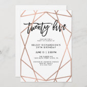 のどのばら色の金ゴールド幾何学的な|の第25誕生会 招待状 (正面/裏面)