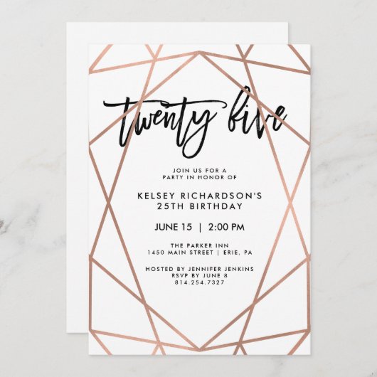 のどのばら色の金ゴールド幾何学的な|の第25誕生会 招待状 (正面/裏面)