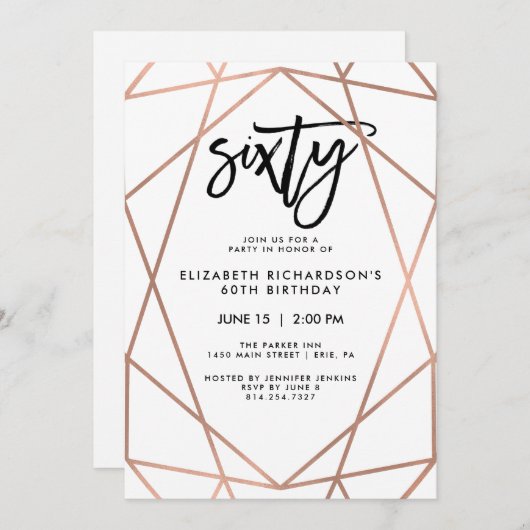 のどのばら色の金ゴールド幾何学的な|の第60誕生会 招待状 (正面/裏面)