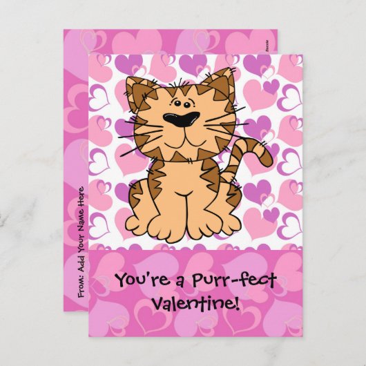 のどを鳴らす音fectのバレンタイン シーズンポストカード (正面/裏面)