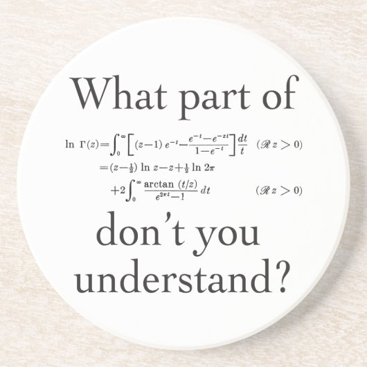 のどんな部分…か コースター (正面)