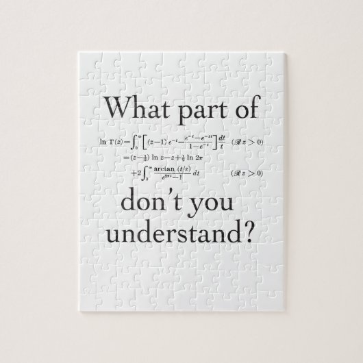 のどんな部分…か。 ジグソーパズル (縦)