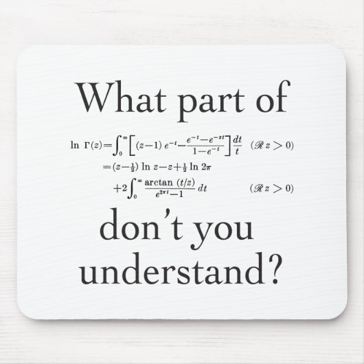 のどんな部分…か マウスパッド (正面)