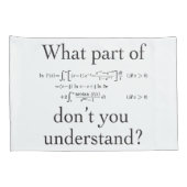 のどんな部分…か。 枕カバー (裏面-右)