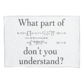 のどんな部分…か。 枕カバー (正面左)