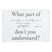 のどんな部分…か。 枕カバー (正面右)