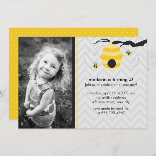 のまわりにの誕生会 招待状 (正面/裏面)