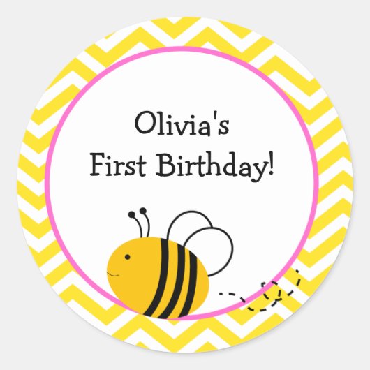 のまわりにシール ラウンドシール (正面)