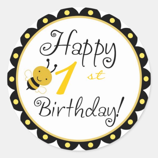 のまわりにシールHBR1 ラウンドシール (正面)