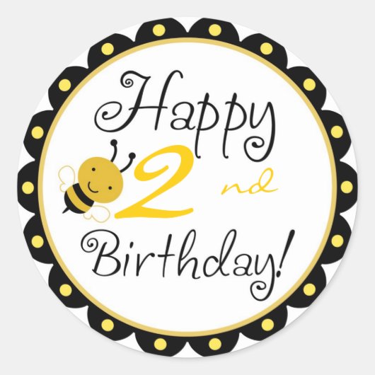 のまわりにシールHBR2 ラウンドシール (正面)