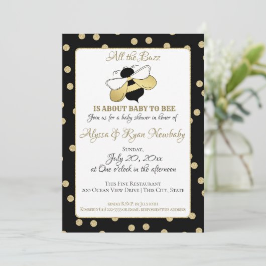 のまわりにバズベイビーシャワー 招待状 (スタンド正面)