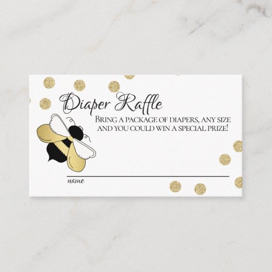 のまわりにベビーおむつラッフル エンクロージャーカード (正面)