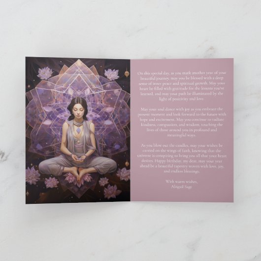 のめい想ヨガクリスタルアメジストロータス誕生日 カード (内部)