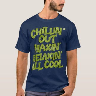 のんびりマックス リラックスしてクールに Tシャツ
