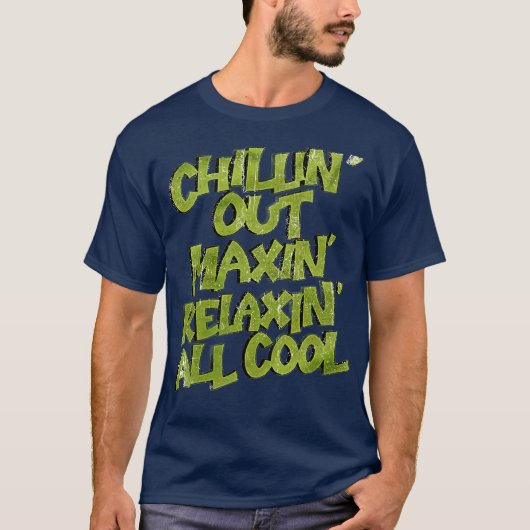 のんびりマックス リラックスしてクールに Tシャツ (正面)