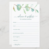 のアドバイス結婚とウィズユーカリ (正面/裏面)