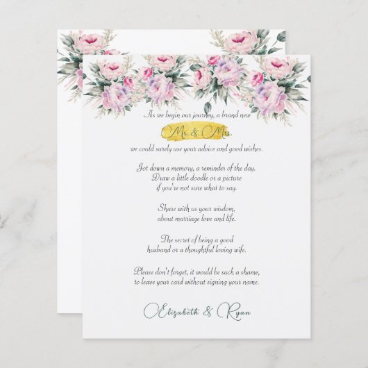 のアドバイス結婚はピンクの牡丹と金ゴールドを願う (正面/裏面)