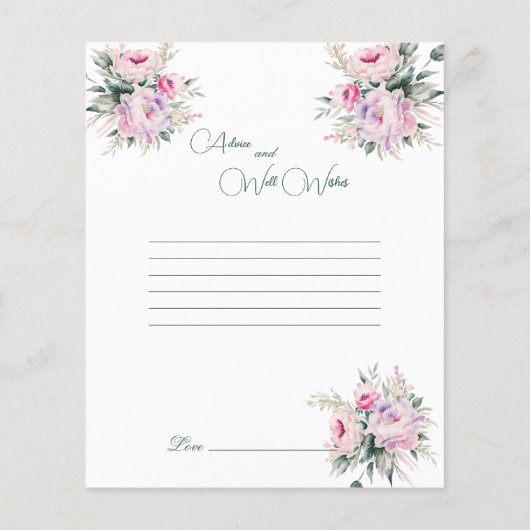 のアドバイス結婚はピンク色の牡丹を願う (裏面)