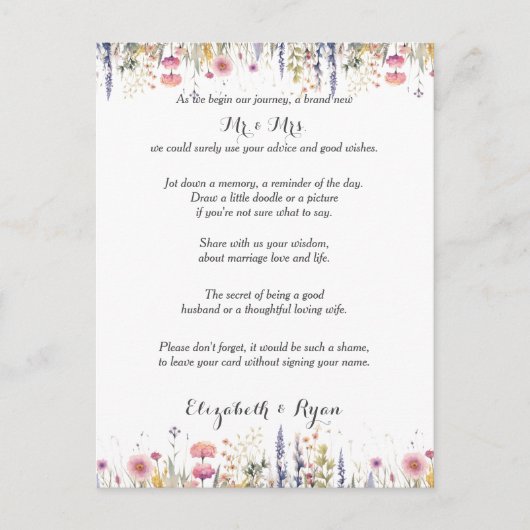 のアドバイス結婚は愛と生命のアドバイスカードを願う アドバイスカード (正面)