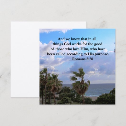 のインスパイアローマ8:28 (正面/裏面)