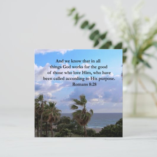 のインスパイアローマ8:28 (スタンド正面)