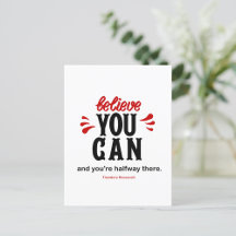 のインスパイア有名な大統領の引用文