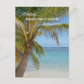 のインスパイア陽性引用文 ポストカード (正面)