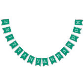 のエメ結婚ラルドグリーンシンプルの新郎新婦の名前 バンティングフラッグ (全)