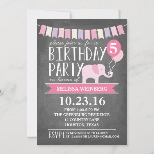 のカスタムエイジエレファント誕生パーティー|誕生日 招待状 (正面)