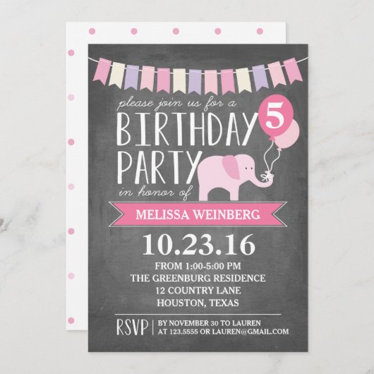 のカスタムエイジエレファント誕生パーティー|誕生日 招待状 (正面/裏面)