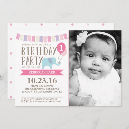 のカスタムエイジエレファント誕生パーティー|誕生日 招待状 (正面/裏面)