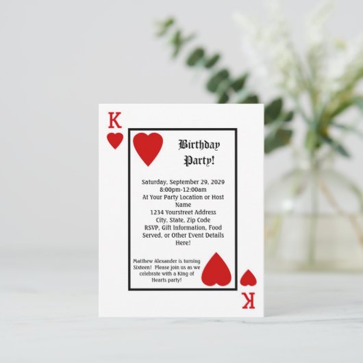 のカー遊ドキングハート誕生日パーティーの招待 招待状 (スタンド正面)