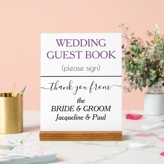 のゲスト結婚ブック名ホワイトダスティバイオレット アクリルサイン (ウェディング)