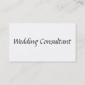 のコン結婚サルタント名刺 名刺 (裏面)