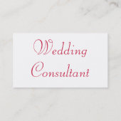 のコン結婚サルタント名刺 名刺 (裏面)