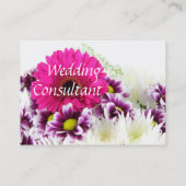 のコン結婚サルタントIII名刺 名刺 (裏面)