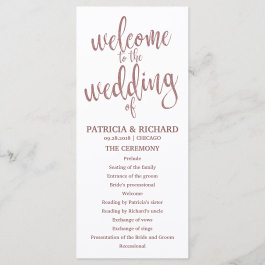 のサービス結婚の順序プログラムバラ金ゴールドスクリプト プログラム (正面)