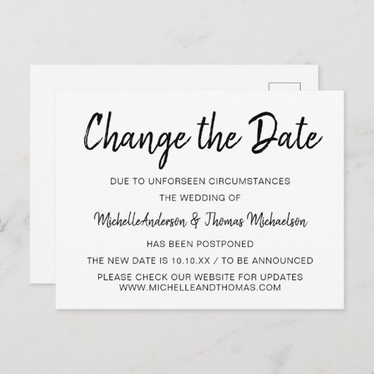 のシンプル日付の変更 案内ポストカード (正面/裏面)