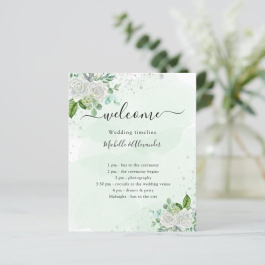 のタイムラ結婚ムプログラムの花模様緑 (スタンド正面)