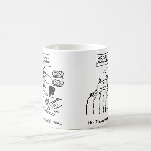 のドレ結婚スメーカーは今電車に乗っている コーヒーマグカップ (中央)