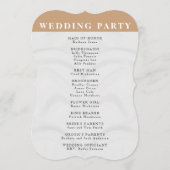 のド結婚レス プログラム (裏面)