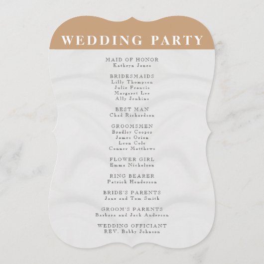 のド結婚レス プログラム (裏面)